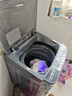 扬子扬子集团大容量波轮洗衣机全自动蓝光智能预约强力风干自清洁宿舍家用洗衣机洗烘一体小型甩干机 11kg【蓝光升级+10年质保+强动力电机】 波轮 实拍图