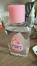 强生（Johnson）婴儿抚触油100ml 宝宝保湿护肤按摩润肤卸妆护发素身体精油新年 实拍图