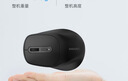 联想（Lenovo）无线蓝牙双模鼠标M300 可充电 人体工学设计右手鼠标商务办公鼠标 笔记本平板鼠标 黑 实拍图