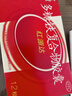 国风 红源达 多糖铁复合物胶囊 0.15g*12粒 缺铁性贫血补铁孕期哺乳期补铁儿童补铁年货 实拍图