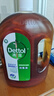 滴露（Dettol）消毒液衣物除菌液洗衣消毒水1.8L 杀菌除螨除甲流H3N2春节大扫除 实拍图