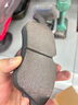 菲罗多（ferodo）陶瓷刹车片前片适用奥迪A4/A4L/A5/A6/A6L/A7/Q5 FDB4044-D 实拍图