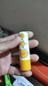 润本婴儿护唇膏4g*2(葡萄柚香) 儿童唇膏 宝宝润唇膏 滋润保湿防干裂 实拍图