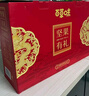 百草味坚果零食礼盒1235g/10件 新年货送礼含夏威夷果榛子零食大礼包 实拍图
