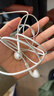Apple/苹果 EarPods USB-C有线耳机 type-c有线耳机苹果耳机 苹果17有线耳机笔记本耳机游戏音乐 实拍图