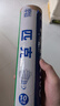 匹克羽毛球球耐打口粮球训练比赛专用球羽毛球子鸭毛10只装羽球王K10C 实拍图