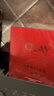 玉兰油（OLAY）大红瓶面膜5片抗皱紧致抗衰老保湿面膜护肤品新年礼物送女友 实拍图