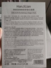 美姿底胶原蛋白灌注面膜抗皱紧致抗衰老补水美白淡斑圣诞节礼物女组合装 实拍图