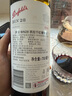 奔富（Penfolds）BIN28西拉/设拉子干红葡萄酒750ml*1支澳洲原瓶进口木塞【澳版】 实拍图