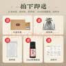 素阳白水牛角5mm刮痧板脸面部专用拨筋棒提拉美容神器纯天然精油按摩 实拍图