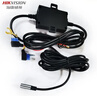 HIKVISION海康威视行车记录仪N6Pro/N6Plus降压线 12V转5V车载电源充电线 实拍图