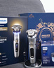 飞利浦（PHILIPS）电动剃须刀欧洲整机进口 全新一代旋护式新9系ultr+24H持久净剃刮胡刀 升级清洁仓 生日礼物送老公 实拍图