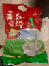 永和豆浆无添加蔗糖豆奶粉510g 30g*17小包高蛋白非转基因 即食早餐 送礼 实拍图