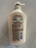 可悠然沐浴露大黄瓶550ml 美肌香氛滋润保湿 男女通用持久留香沐浴乳 实拍图