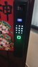 英典R70 Pro掌静脉智能门锁指纹锁3D人脸识别智能锁电子锁入户密码锁 掌静脉解锁+主动视频对讲+3D人脸 实拍图