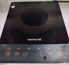 九阳（Joyoung）电磁炉2200W大功率家用触控按键耐用面板十档火力纤薄定时电陶炉电磁灶火锅炉C21S-C2130 实拍图