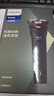 飞利浦（PHILIPS）电动剃须刀新一代旋风1系刮胡刀 风驰切剃3D浮动刀头  生日礼物送男生老公父亲 实拍图