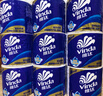 维达（Vinda）有芯卷纸 蓝色经典4层200克*27卷 高克重卫生纸 厕纸纸巾整箱 实拍图
