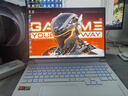 机械师曙光16S星釉白【300Hz屏】16英寸AI办公游戏笔记本电脑(R97945HX RTX5060 2.5K屏 32G 1T)国家补贴 实拍图
