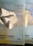 FAN BEAUTY DIARY范冰冰同款油敷面膜15片【3盒装】水油膜补水滋养 新年礼物送女生 实拍图