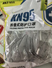 奥克云头戴式KN95专业防尘口罩防工业粉尘专用雾霾pm2.5装修电焊打磨 实拍图