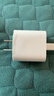 Apple/苹果 20W USB-C充电器  type-c充电器苹果手机充电器原装手机快充头 苹果17手机充电器 实拍图