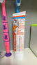 ELMEX儿童牙膏50ml+儿童牙刷2支套装 实拍图