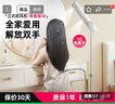 品仕乐立式电吹风机家用恒温冷热负离子护发大功率速干 免手持折叠无线遥控双出风口 月光白（se标准版） 实拍图