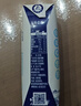 蒙牛【新鲜日期】特仑苏脱脂纯牛奶250ml*16盒 健身减脂 年货礼盒 实拍图