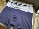 元力象男士内裤10A抑菌天丝莫代尔无痕平角裤抗菌透气四角宽松短裤衩 幽谷黑+页岩灰+冰河蓝+暗礁蓝 4条 2XL 170~180/71 实拍图