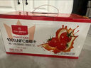 One's Member 100%NFC番茄汁 鲜榨纯果汁果蔬汁饮料 270ml*6 实拍图
