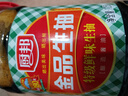 厨邦酱油 金品系列 生抽 酱油【特级黄豆酱油】1.25L 酿造酱油 调味品 实拍图