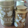 吴裕泰茉莉花茶招牌茉莉1887清香型特种120g八窨大纯芽鲜爽罐装 实拍图