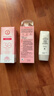 大宝集萃美白防晒露75g*2防晒霜烟酰胺美白防晒乳SPF30+新年礼物 实拍图