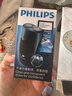 飞利浦（PHILIPS）电动剃须刀经典便携款 自研磨刀片刮胡刀 年会奖品年货生日礼物送男生老公父亲PQ190/16 出行必备 实拍图