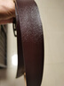 华臣羊 男士皮带针式仿古二层针扣中青年复古裤皮带真皮牛皮腰带皮带 咖啡 120cm 实拍图