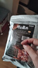 鲜窝窝 原味烤肉蘸料500g 东北烧烤齐齐哈尔烤肉 五香花生碎火锅撒料 实拍图