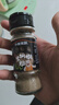 小熊驾到黑胡椒粉30g*2瓶 烧烤调料火锅调料香料撒料炸鸡排羊肉串调味品 实拍图