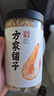 方家铺子淡干虾皮110g 海产干货不咸可打粉 紫菜蛋花汤 虾干海米干 虾米皮 实拍图