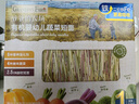 爷爷的农场有机婴幼儿片片面200g 国家婴标 宝宝辅食婴儿面条钙铁锌6-12个月 实拍图