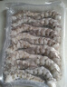 良满鲜生冻特大号手剥虾仁 无保水剂无冰净重400g（200g*2）低脂高蛋白 实拍图