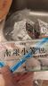 南翔小笼包180g*3袋（30只）中华老字号速冻早餐食品半成品包子面点 实拍图
