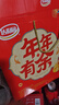 达利园年年有余礼盒1342g休闲零食早餐面包春节伴手礼新年年货礼品 实拍图