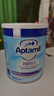 爱他美（Aptamil）英国版爱他美深度水解奶粉 益生菌牛奶蛋白过敏 特配奶粉 低乳糖 英版爱他美深度1段 400g*4罐 实拍图