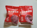 德州扒鸡酱牛肉100g×5袋即食牛肉健身代餐熟食牛腱子下酒菜美食熟牛肉  实拍图