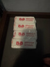 保宁（B&B）婴幼儿尿布洗衣皂儿童洗内衣内裤肥皂宝宝专用香皂【200g*4块】 实拍图