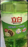 立白茶籽洗洁精1kg*4瓶99%除菌高效去油除味宝宝餐具果蔬适用食品可用 实拍图