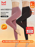猫人莫代尔秋裤女士保暖裤女超薄面膜裤发热丝打底裤修身棉裤魔力黑L 实拍图