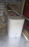海尔（Haier）国家补贴8升小厨宝电热水器EC8FA 一级能效京东自营2200W速热大水量家用厨房台下小型储水式热水宝 实拍图