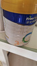 美素佳儿（Friso）皇家幼儿配方奶粉 3段（1-3岁幼儿适用）400g 乳铁蛋白（新国标） 实拍图